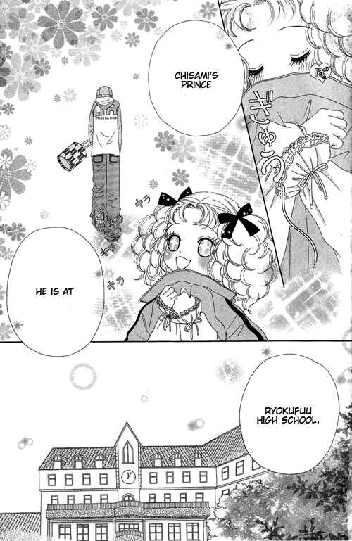 Page 4 Chapter 17 Beauty Pop