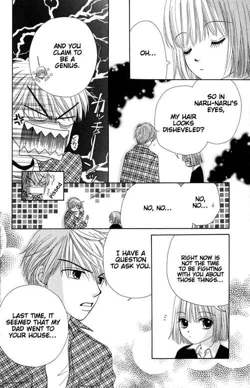 Page 7 Chapter 17 Beauty Pop