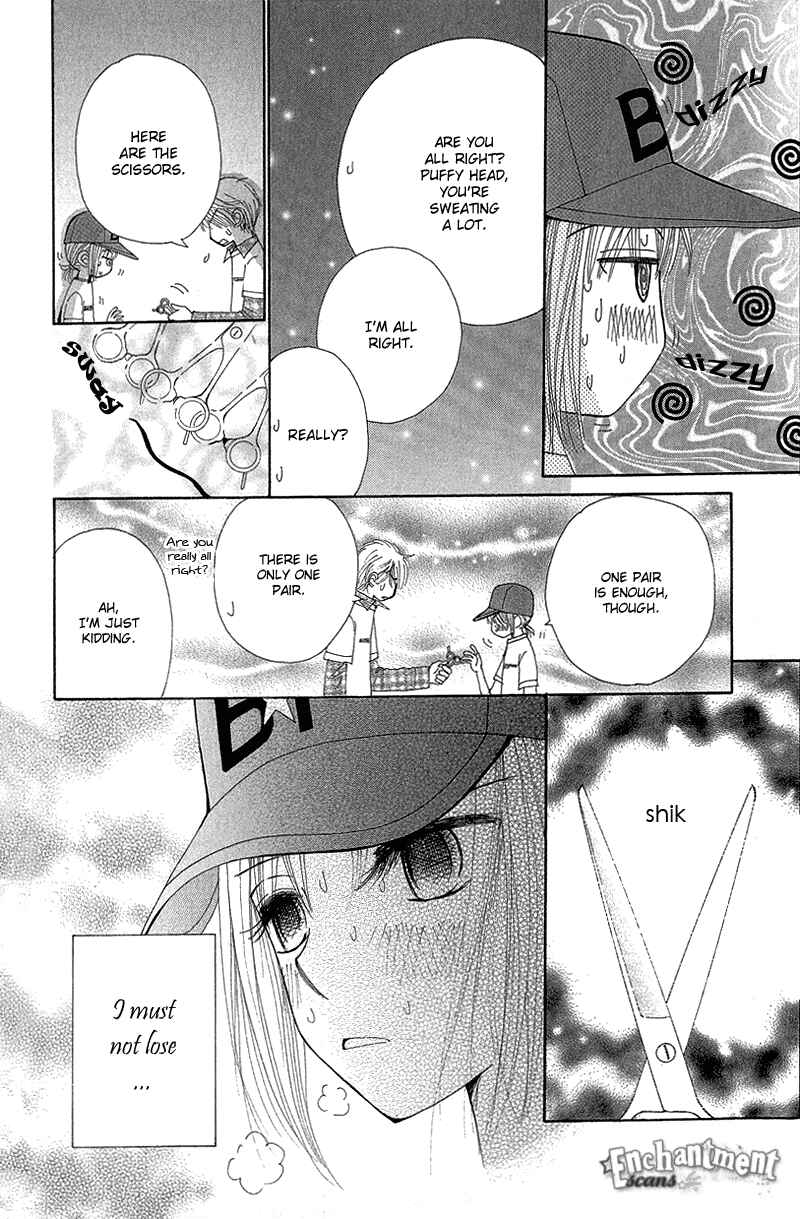 Page 30 Chapter 49 Beauty Pop