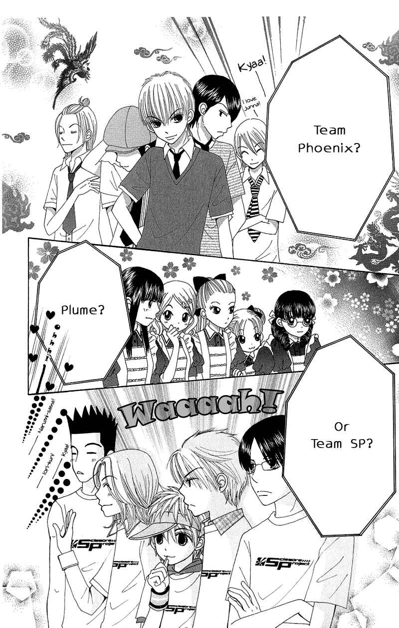 Page 6 Chapter 49 Beauty Pop