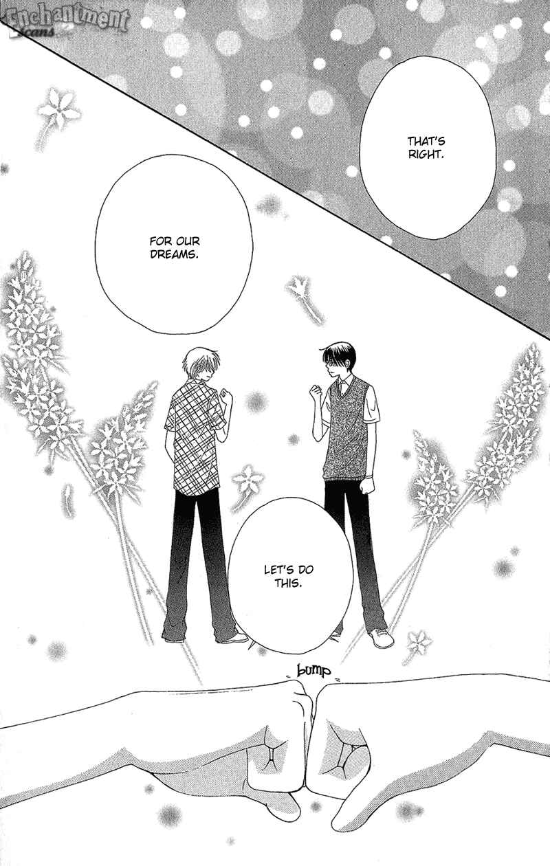 Page 15 Chapter 40 Beauty Pop