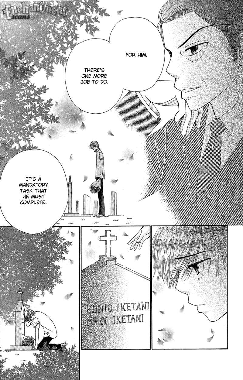 Page 17 Chapter 40 Beauty Pop