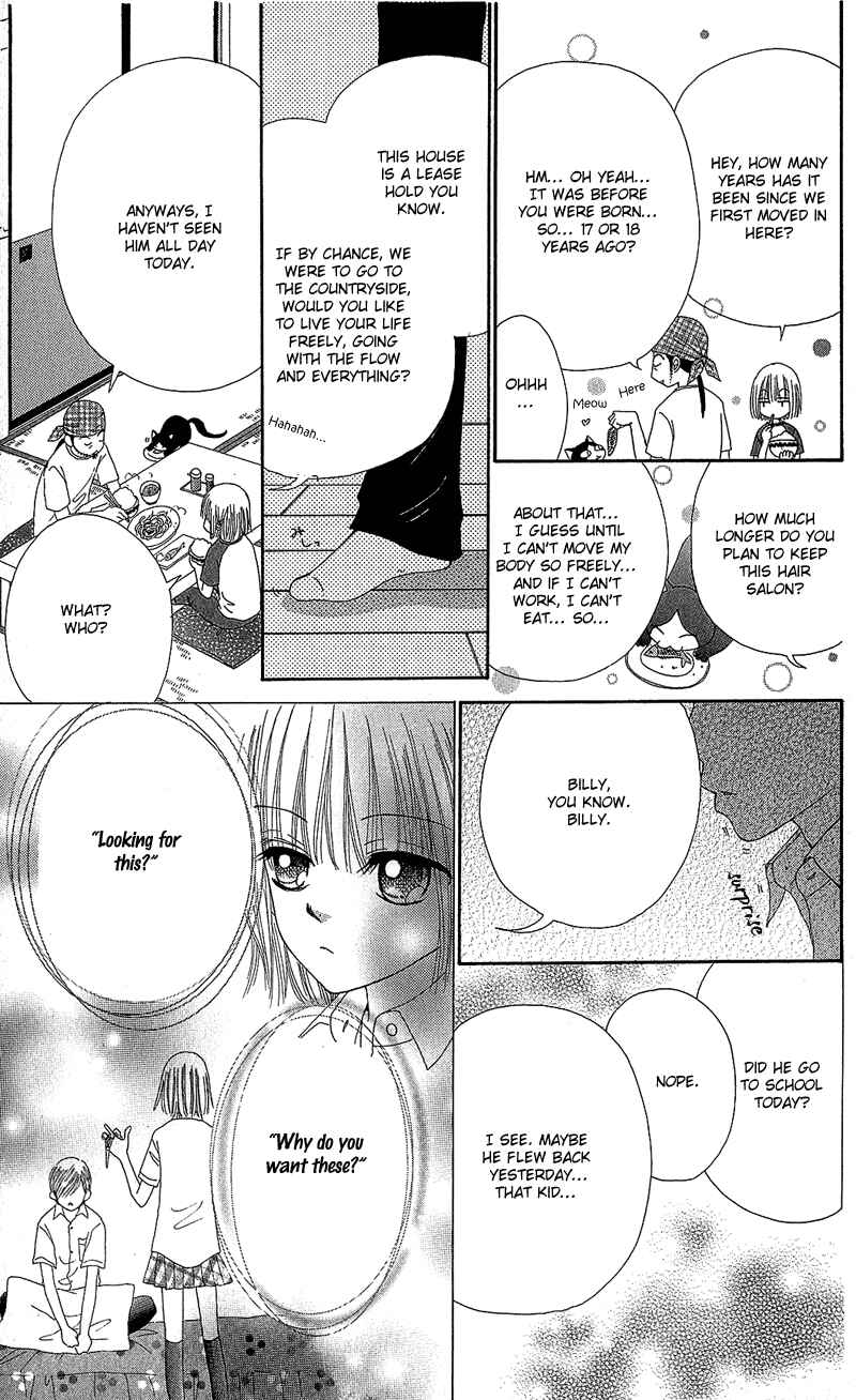 Page 19 Chapter 40 Beauty Pop