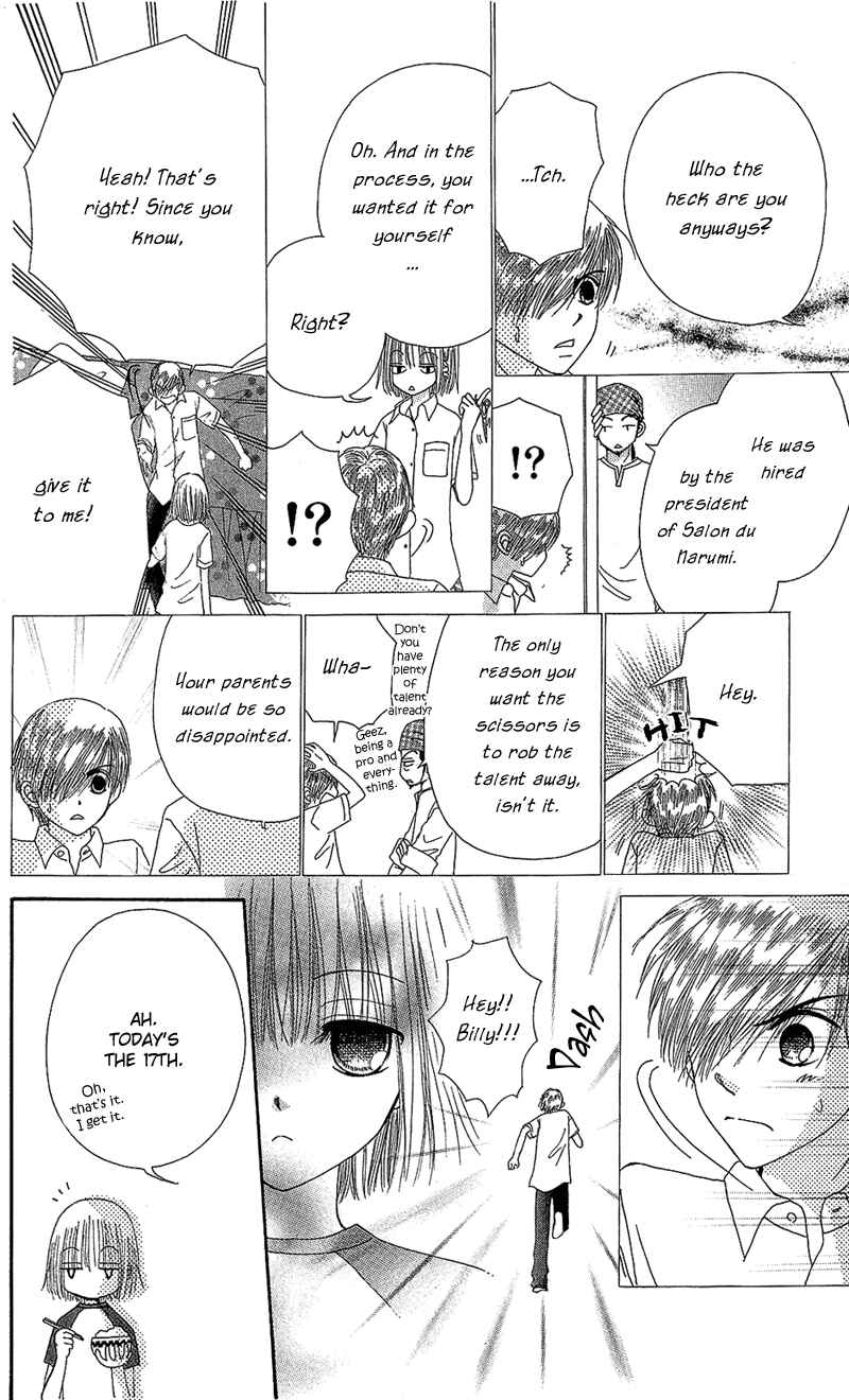 Page 20 Chapter 40 Beauty Pop