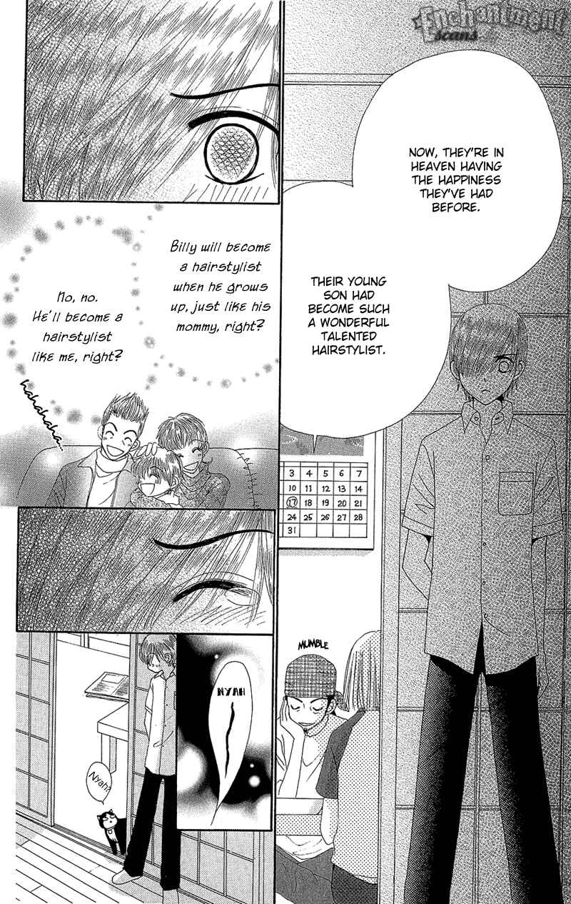 Page 22 Chapter 40 Beauty Pop
