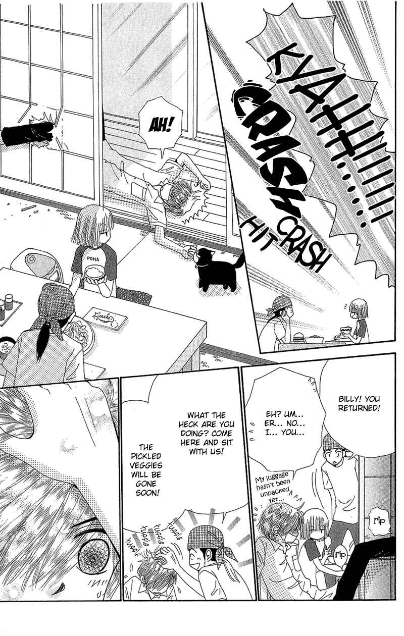 Page 23 Chapter 40 Beauty Pop