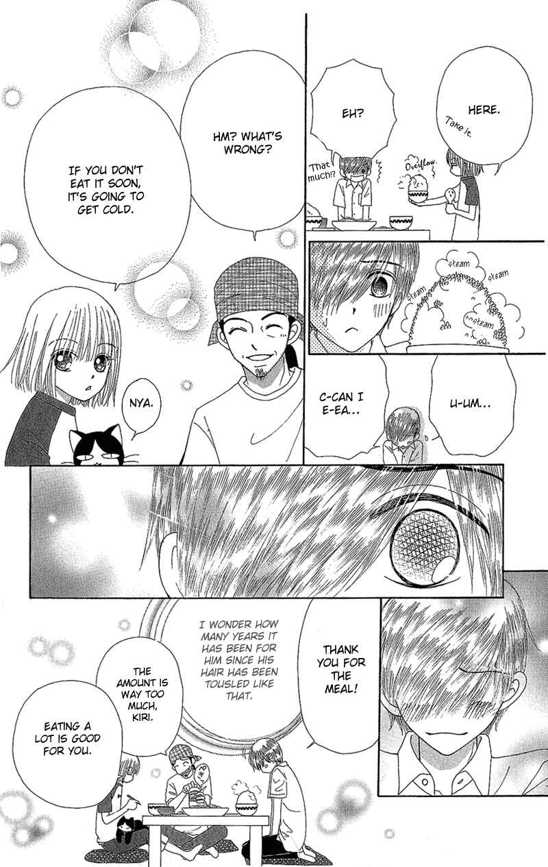 Page 24 Chapter 40 Beauty Pop