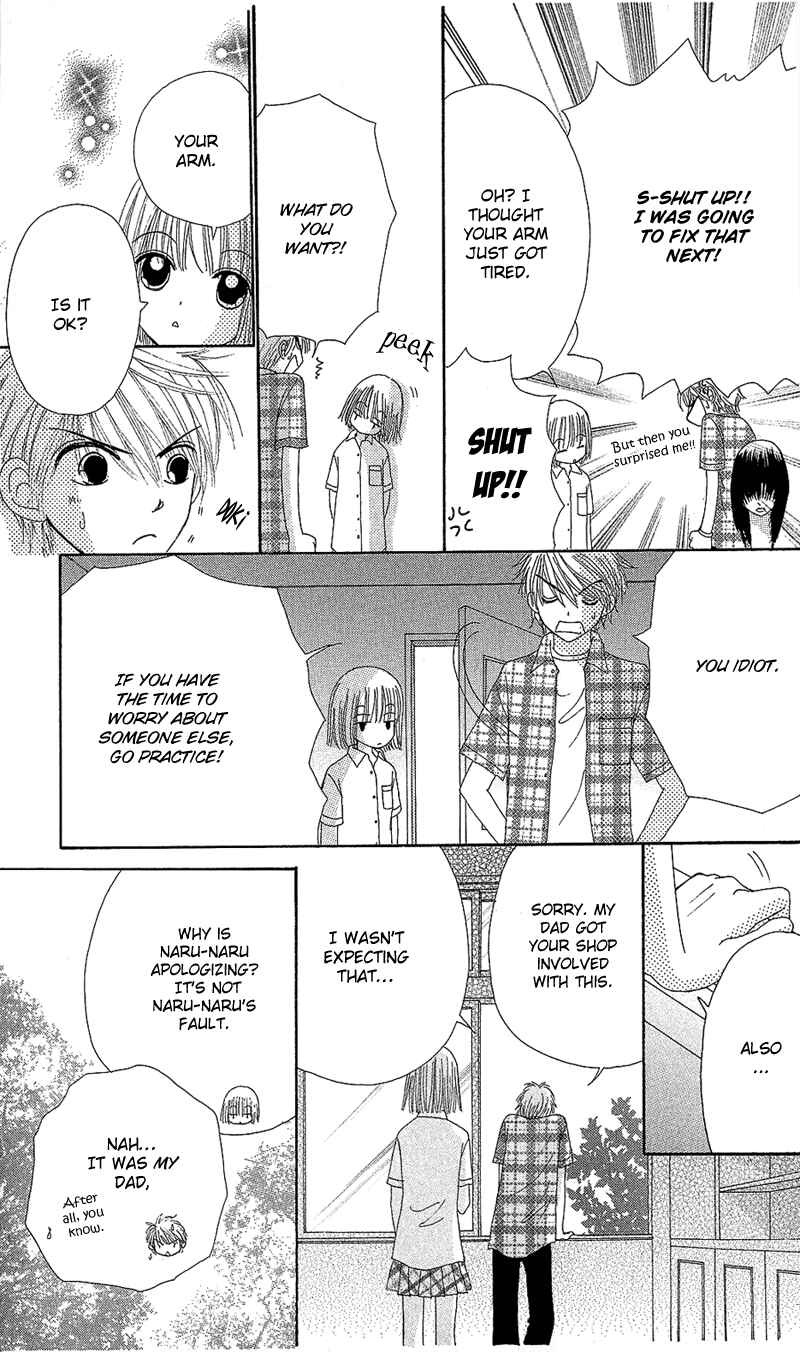 Page 29 Chapter 40 Beauty Pop