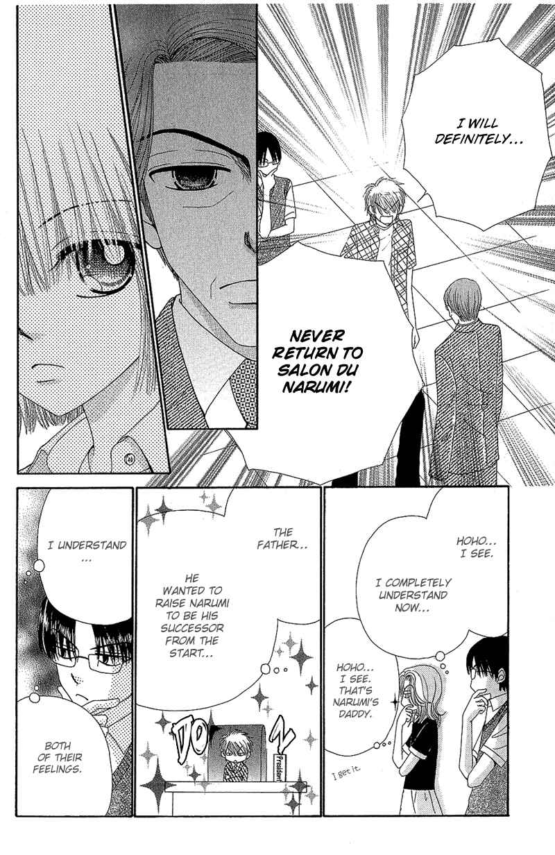 Page 6 Chapter 40 Beauty Pop