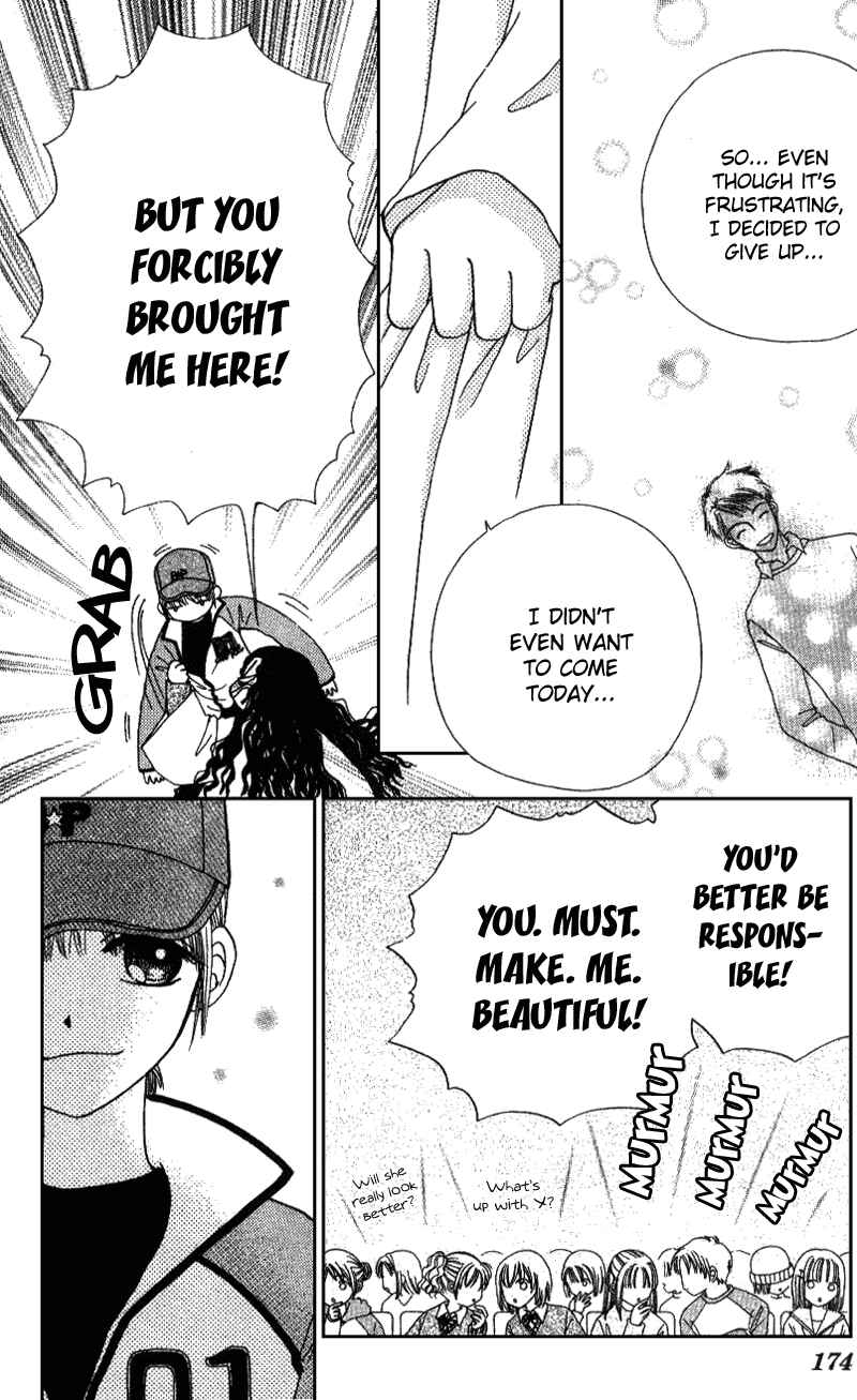 Page 15 Chapter 5 Beauty Pop