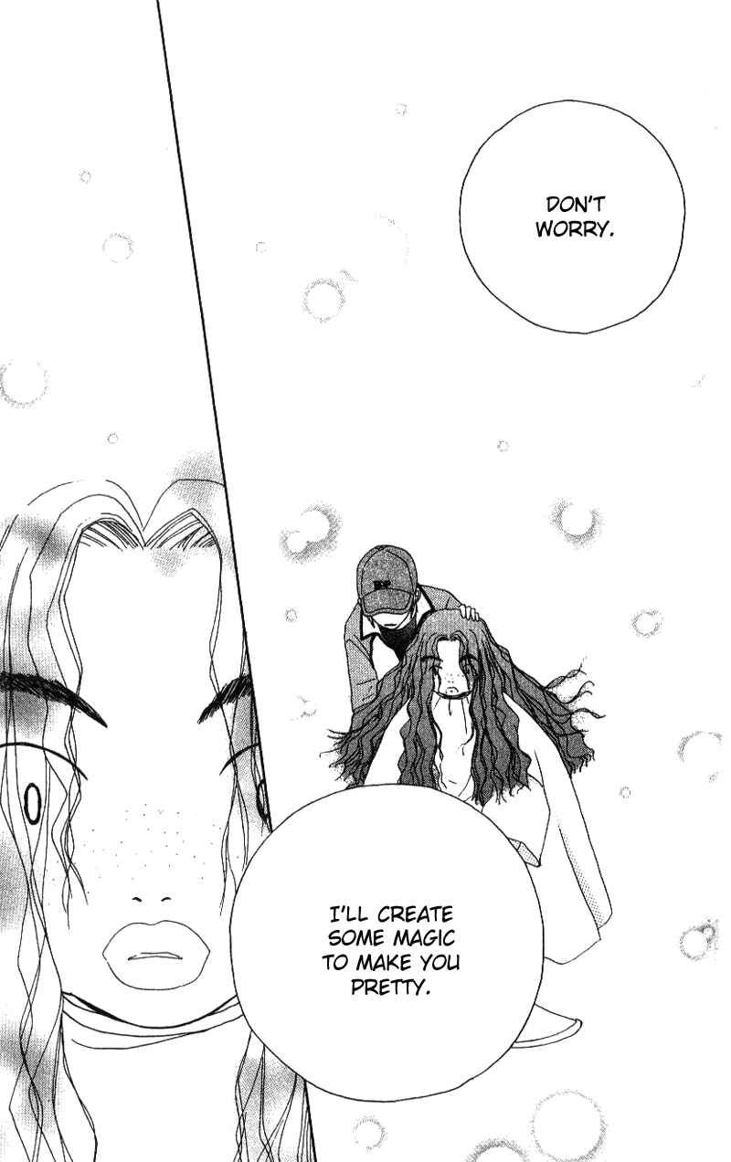Page 16 Chapter 5 Beauty Pop
