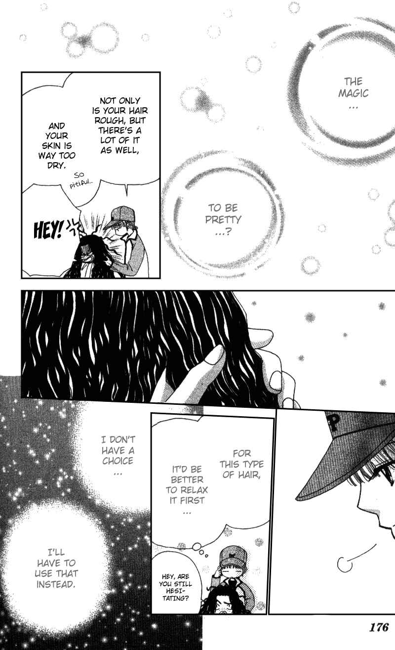 Page 17 Chapter 5 Beauty Pop