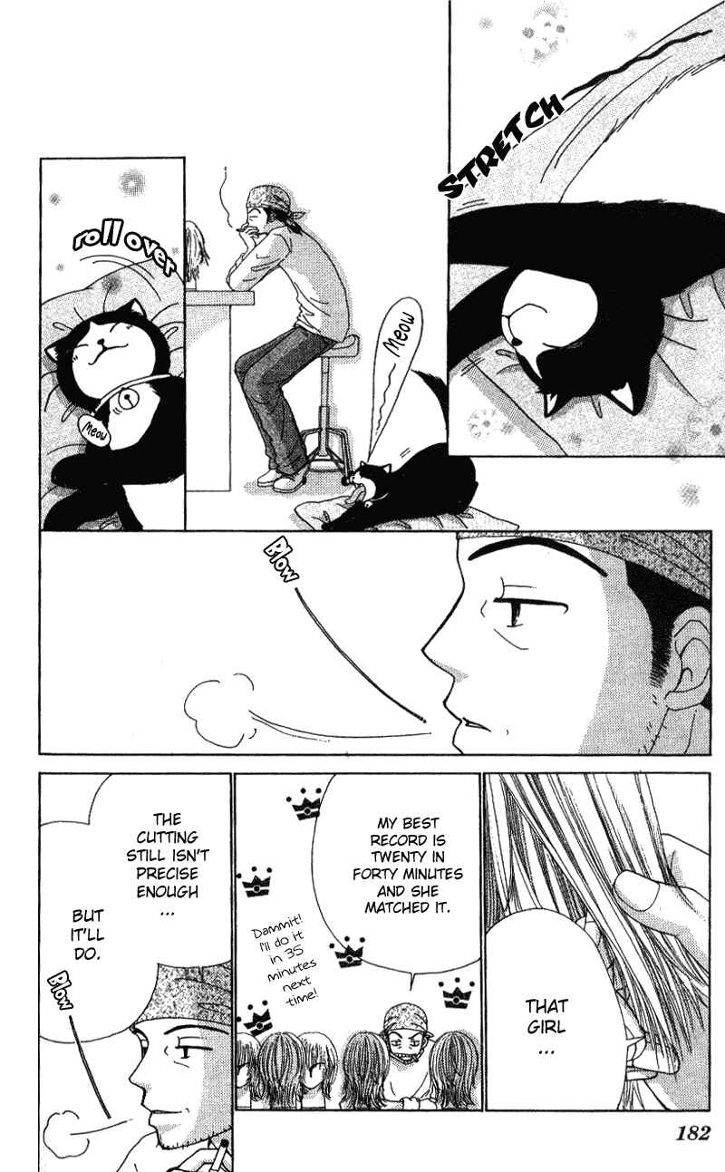 Page 23 Chapter 5 Beauty Pop