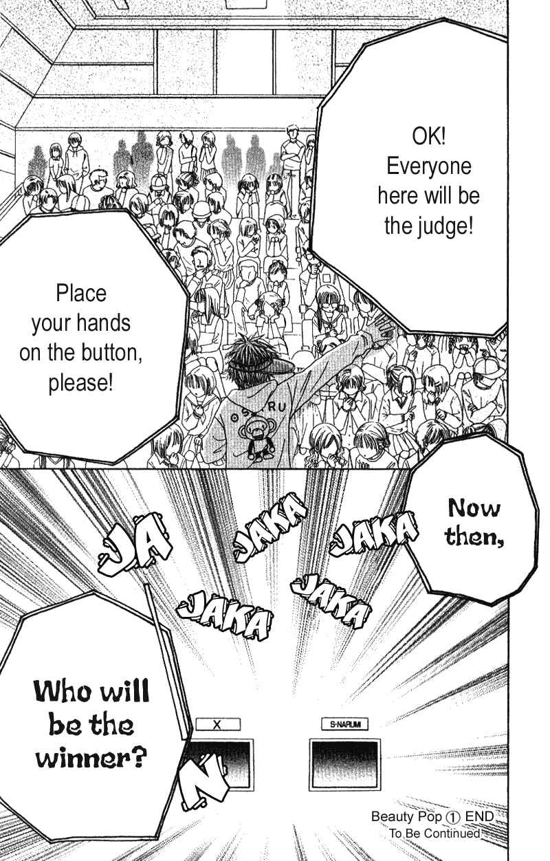 Page 32 Chapter 5 Beauty Pop