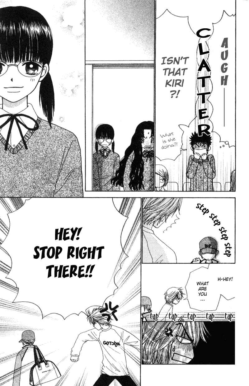 Page 4 Chapter 5 Beauty Pop
