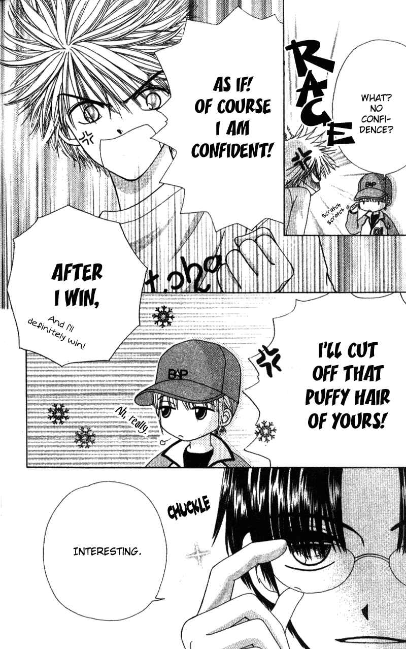 Page 9 Chapter 5 Beauty Pop