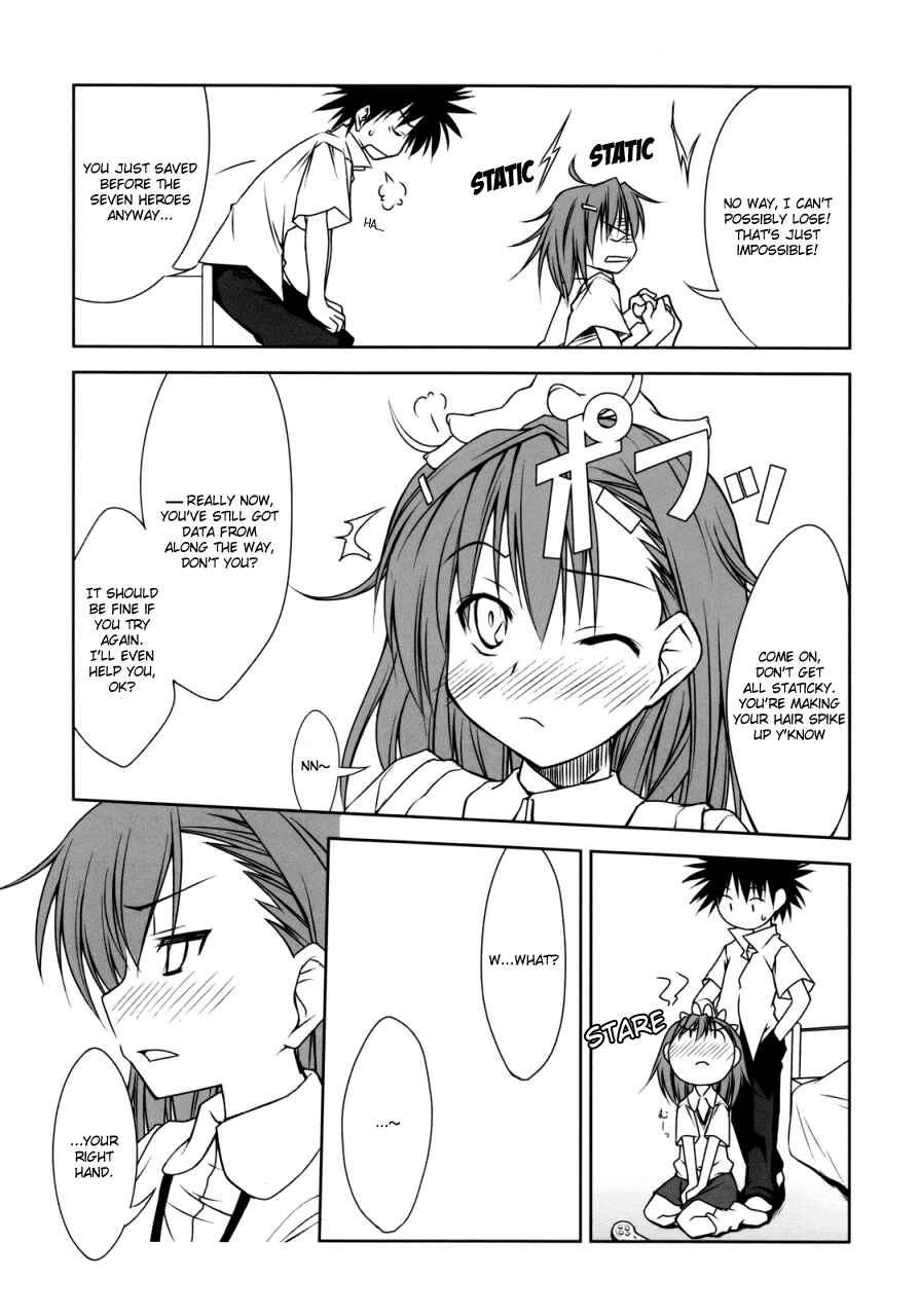 Page 11 Chapter 1 Toaru Kagaku no Railgun - Ichaicha Railgun! (Doujinshi)