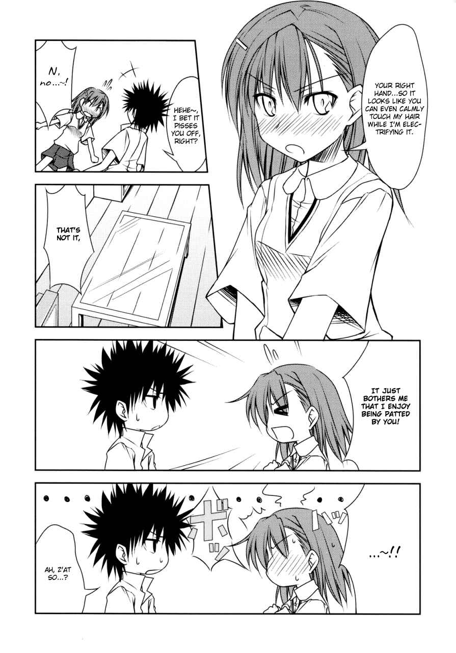 Page 12 Chapter 1 Toaru Kagaku no Railgun - Ichaicha Railgun! (Doujinshi)