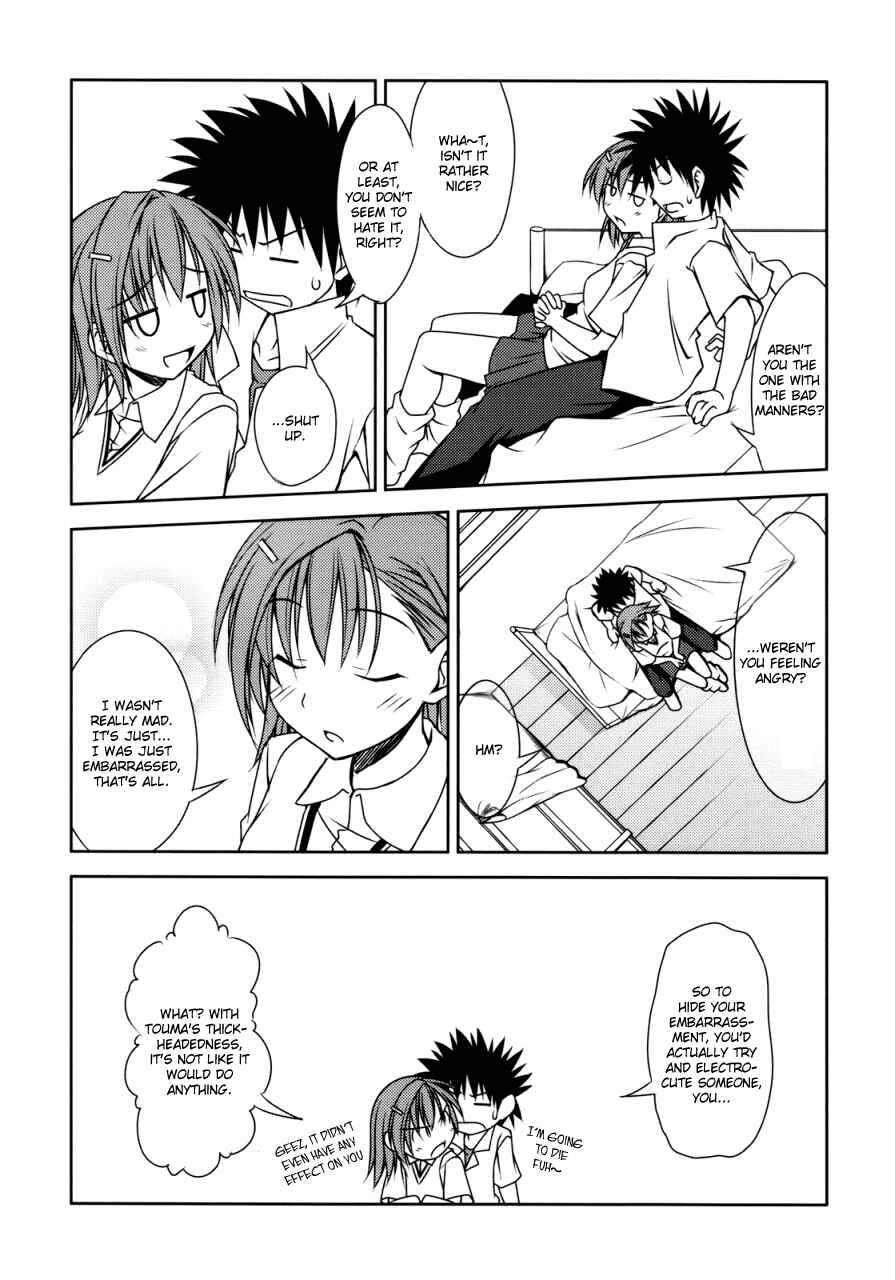 Page 17 Chapter 1 Toaru Kagaku no Railgun - Ichaicha Railgun! (Doujinshi)
