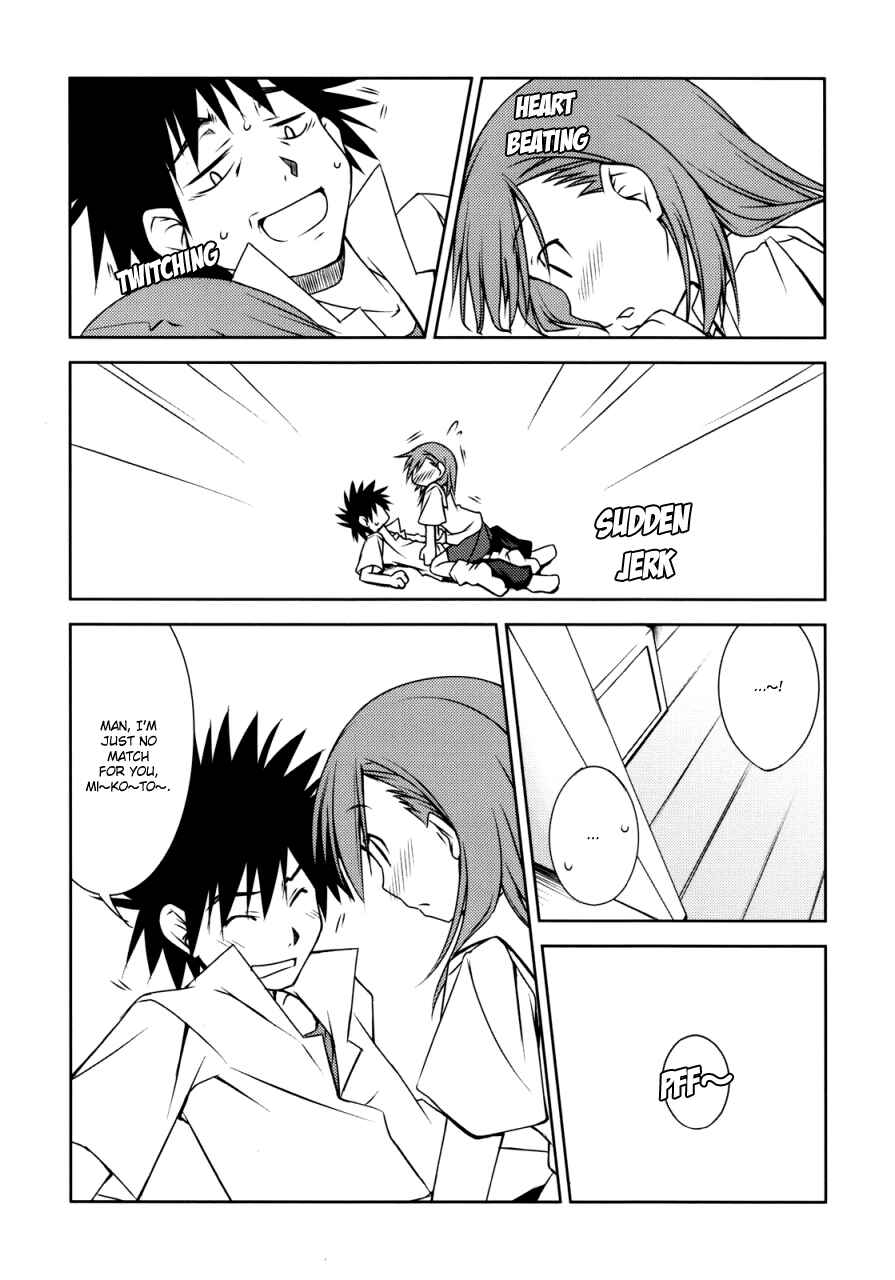 Page 19 Chapter 1 Toaru Kagaku no Railgun - Ichaicha Railgun! (Doujinshi)