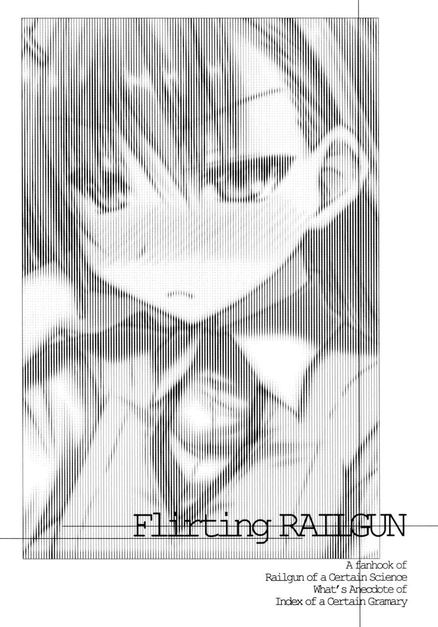 Page 4 Chapter 1 Toaru Kagaku no Railgun - Ichaicha Railgun! (Doujinshi)