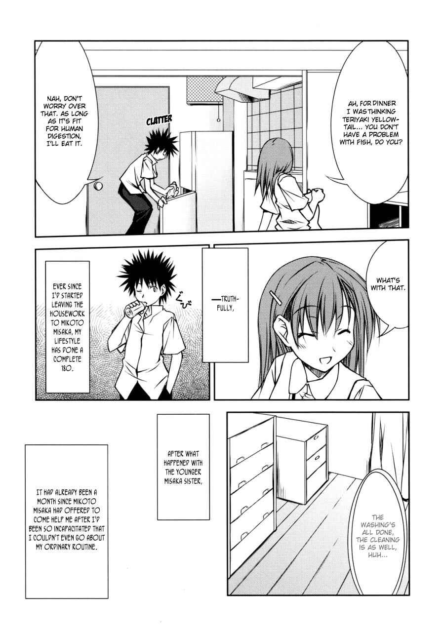 Page 9 Chapter 1 Toaru Kagaku no Railgun - Ichaicha Railgun! (Doujinshi)