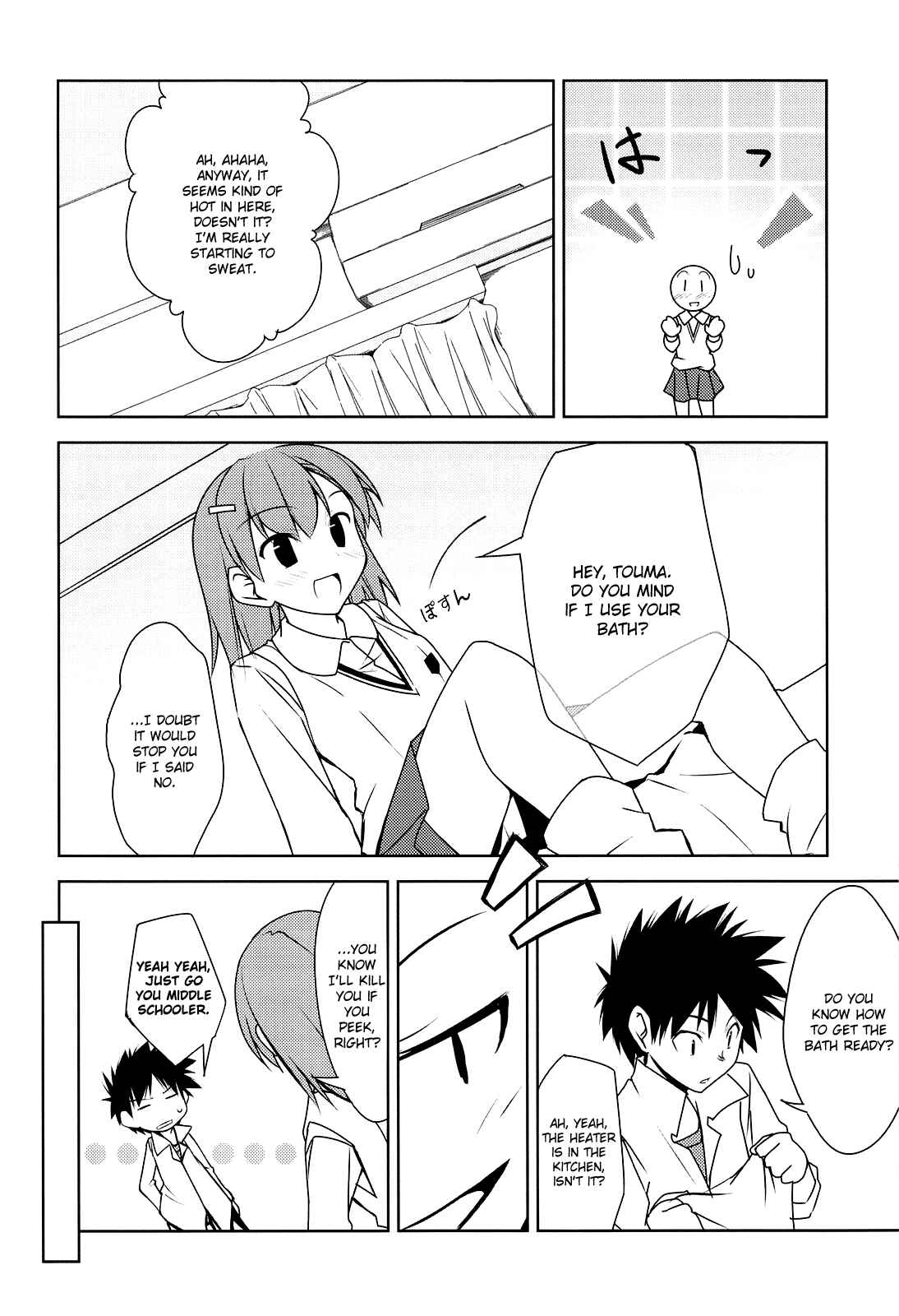 Page 13 Chapter 2 Toaru Kagaku no Railgun - Ichaicha Railgun! (Doujinshi)