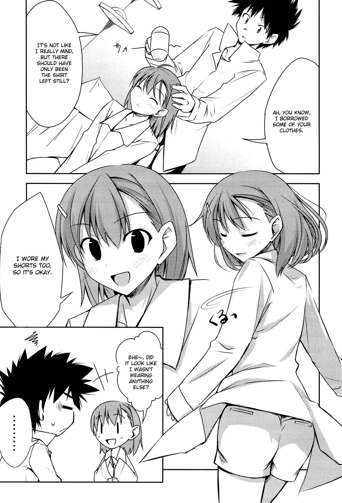Page 16 Chapter 2 Toaru Kagaku no Railgun - Ichaicha Railgun! (Doujinshi)