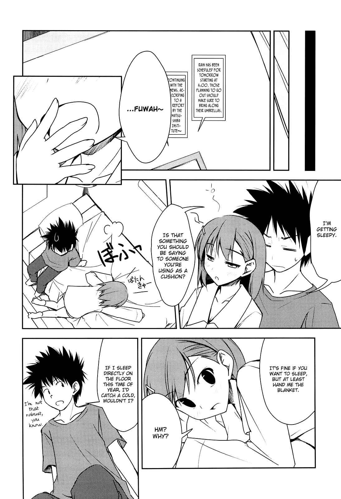 Page 19 Chapter 2 Toaru Kagaku no Railgun - Ichaicha Railgun! (Doujinshi)