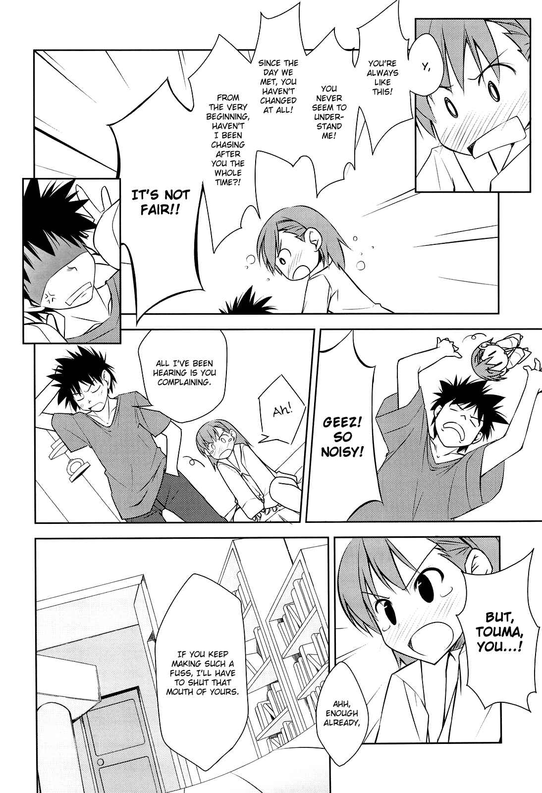Page 21 Chapter 2 Toaru Kagaku no Railgun - Ichaicha Railgun! (Doujinshi)