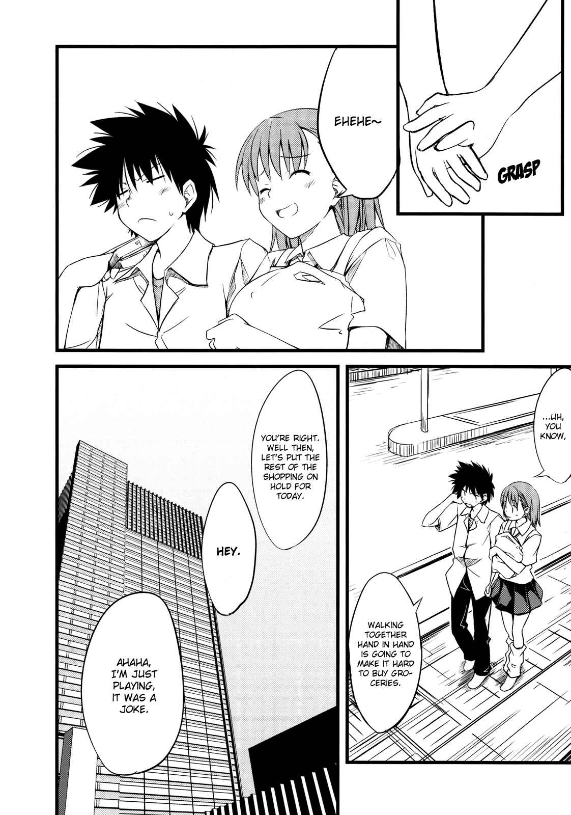 Page 11 Chapter 3 Toaru Kagaku no Railgun - Ichaicha Railgun! (Doujinshi)
