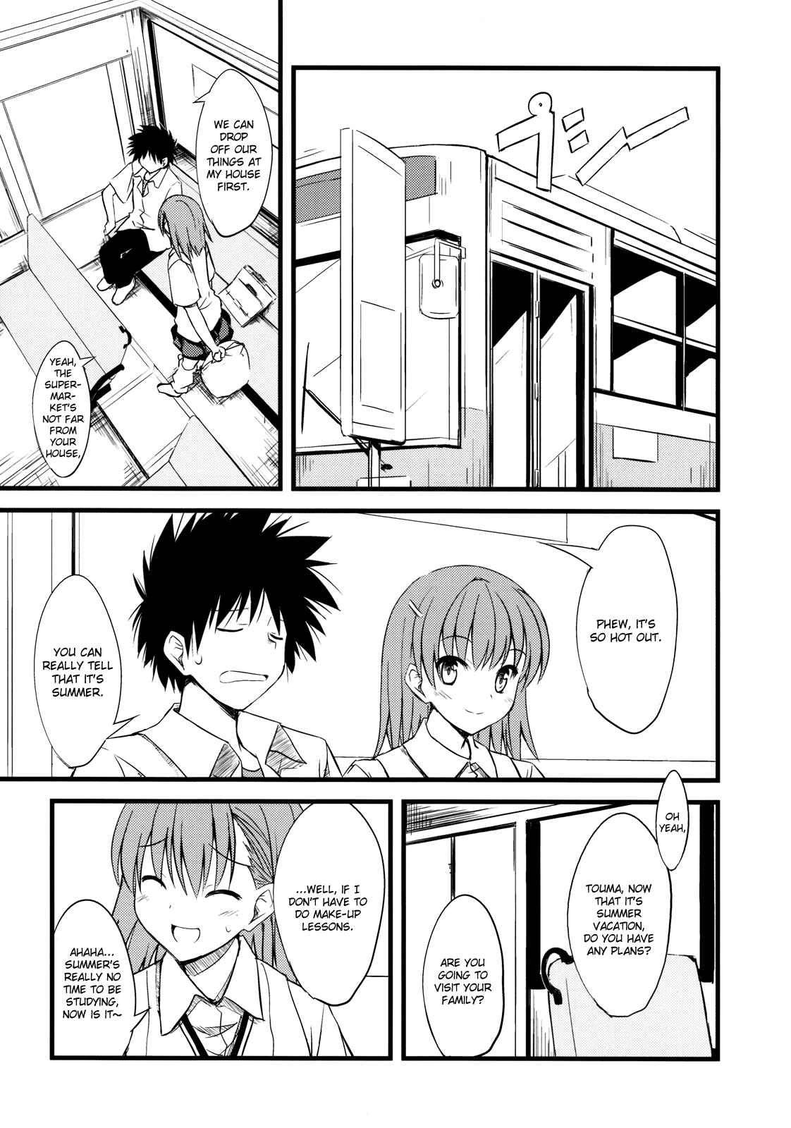 Page 12 Chapter 3 Toaru Kagaku no Railgun - Ichaicha Railgun! (Doujinshi)