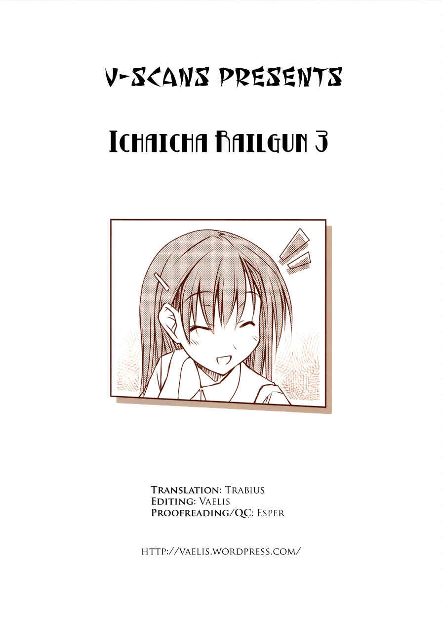Page 22 Chapter 3 Toaru Kagaku no Railgun - Ichaicha Railgun! (Doujinshi)