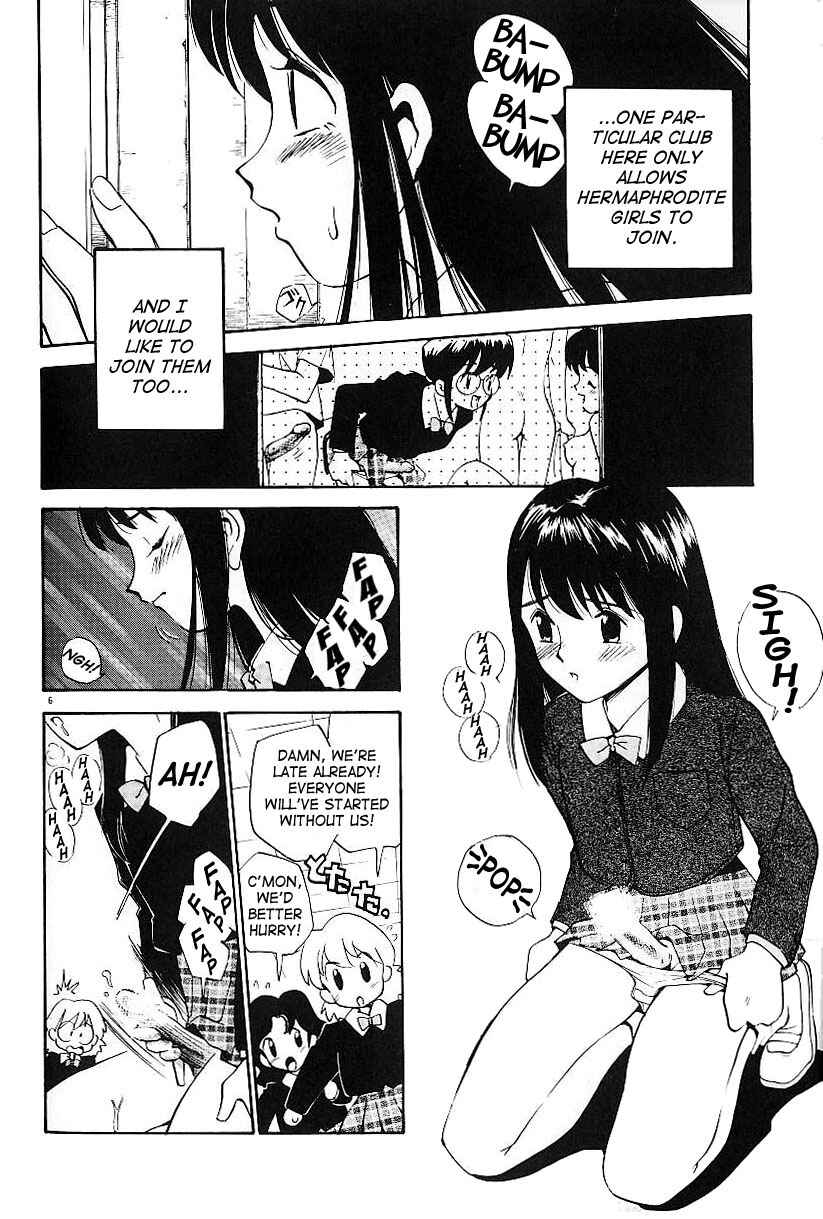 Page 10 Chapter 1 Anal Justice
