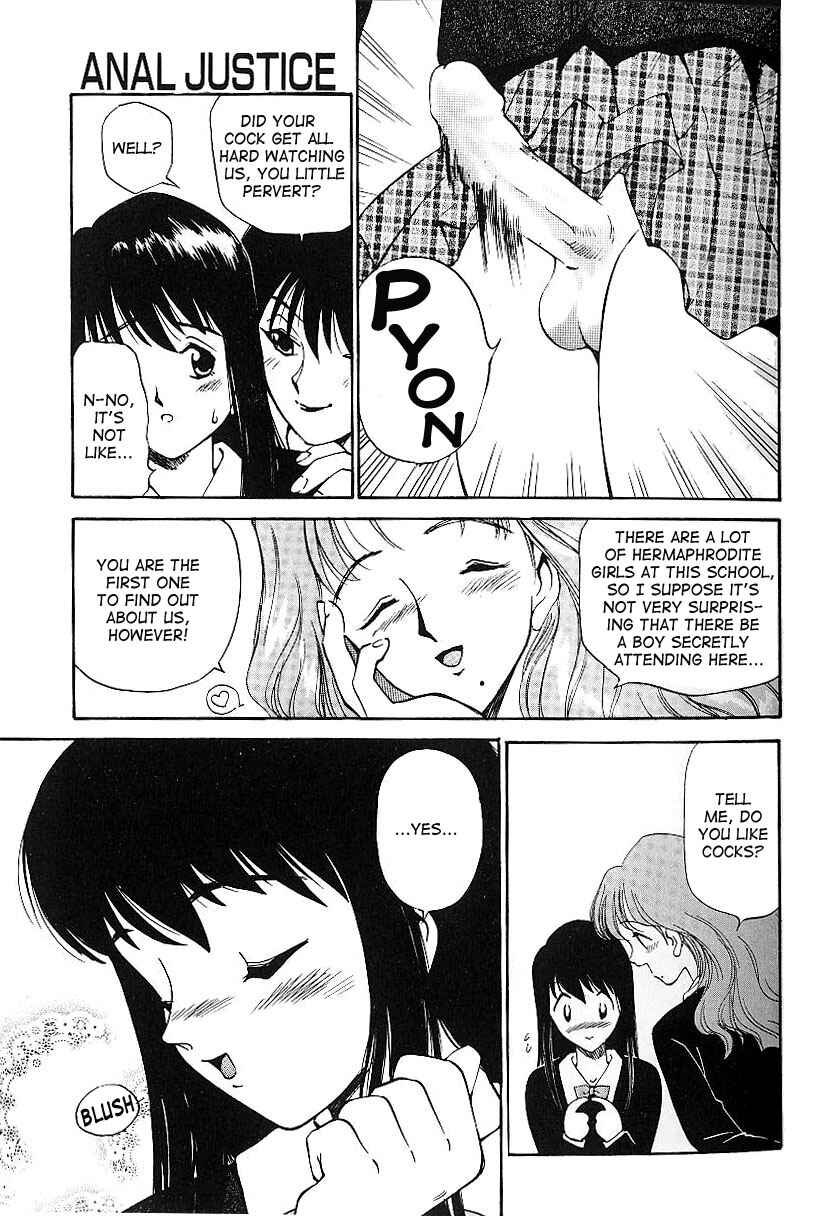 Page 13 Chapter 1 Anal Justice