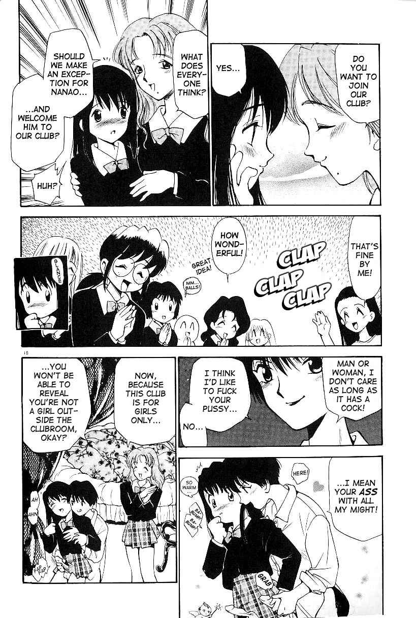 Page 14 Chapter 1 Anal Justice