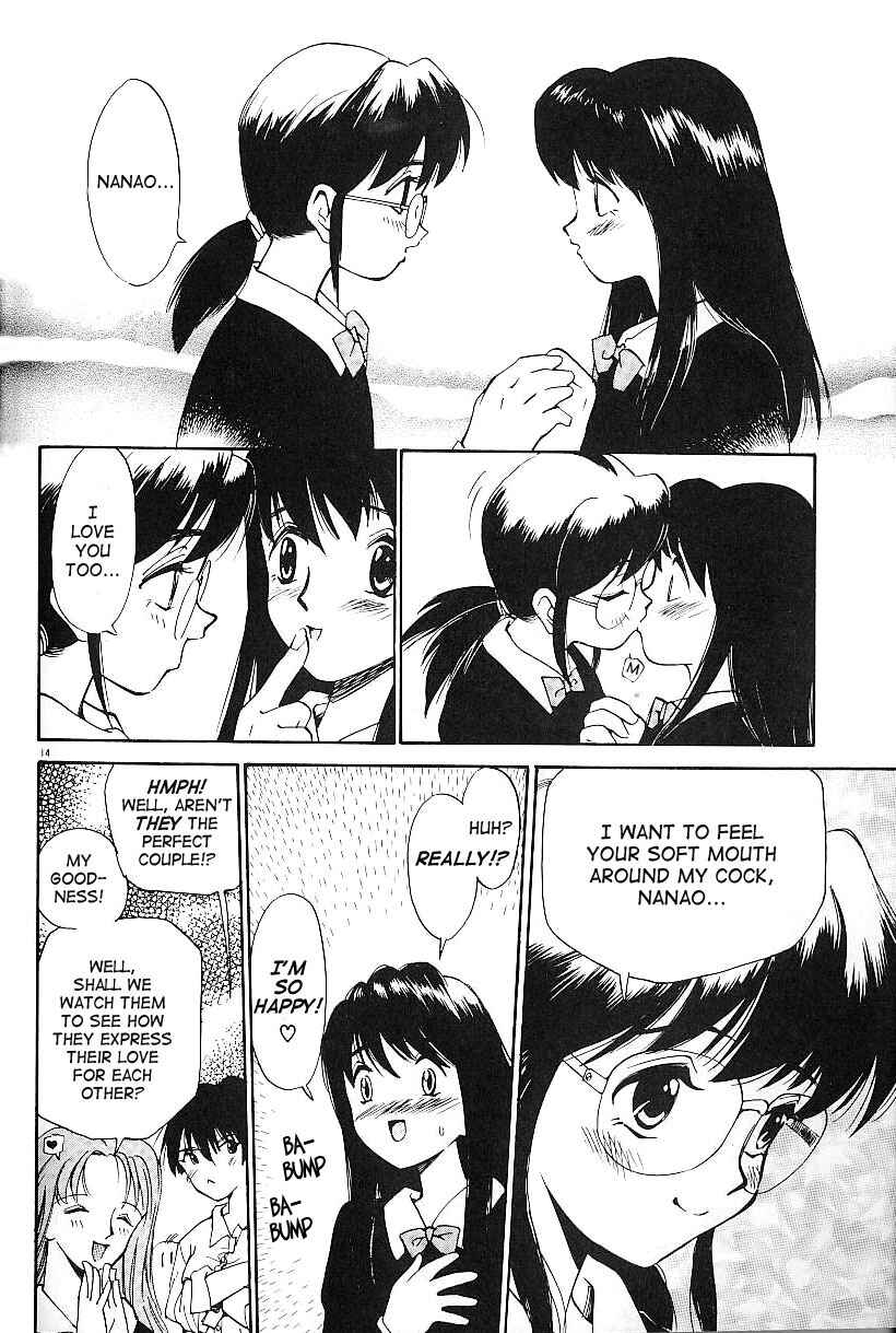 Page 18 Chapter 1 Anal Justice