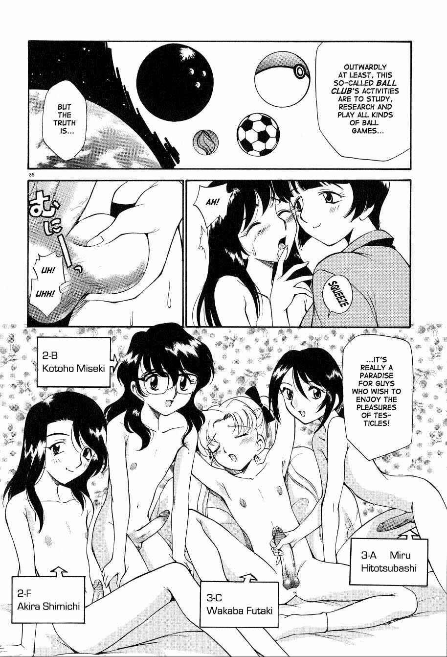 Page 4 Chapter 6 Anal Justice