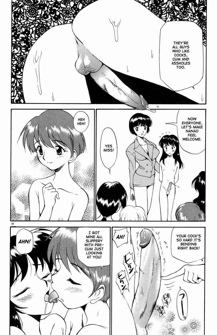 Page 6 Chapter 6 Anal Justice