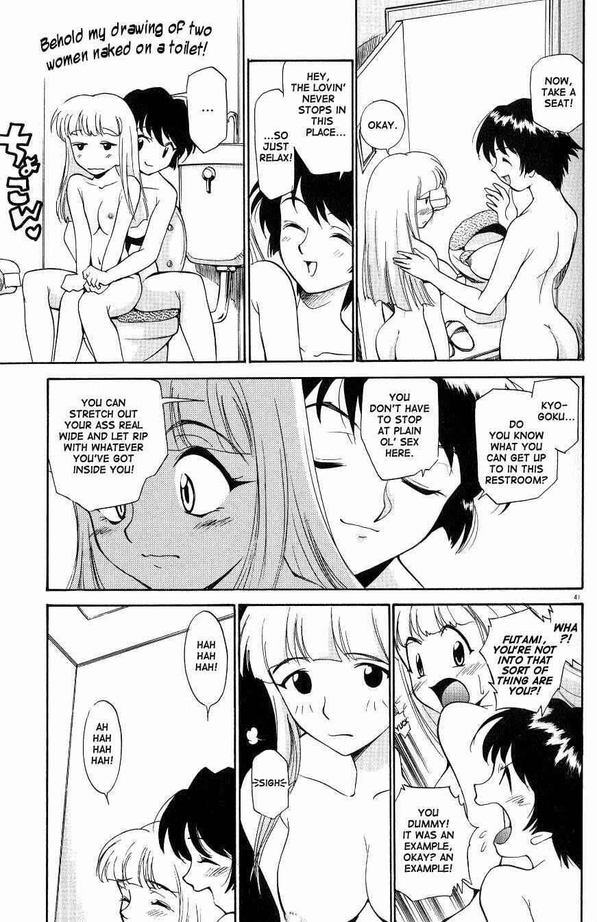 Page 7 Chapter 3 Anal Justice