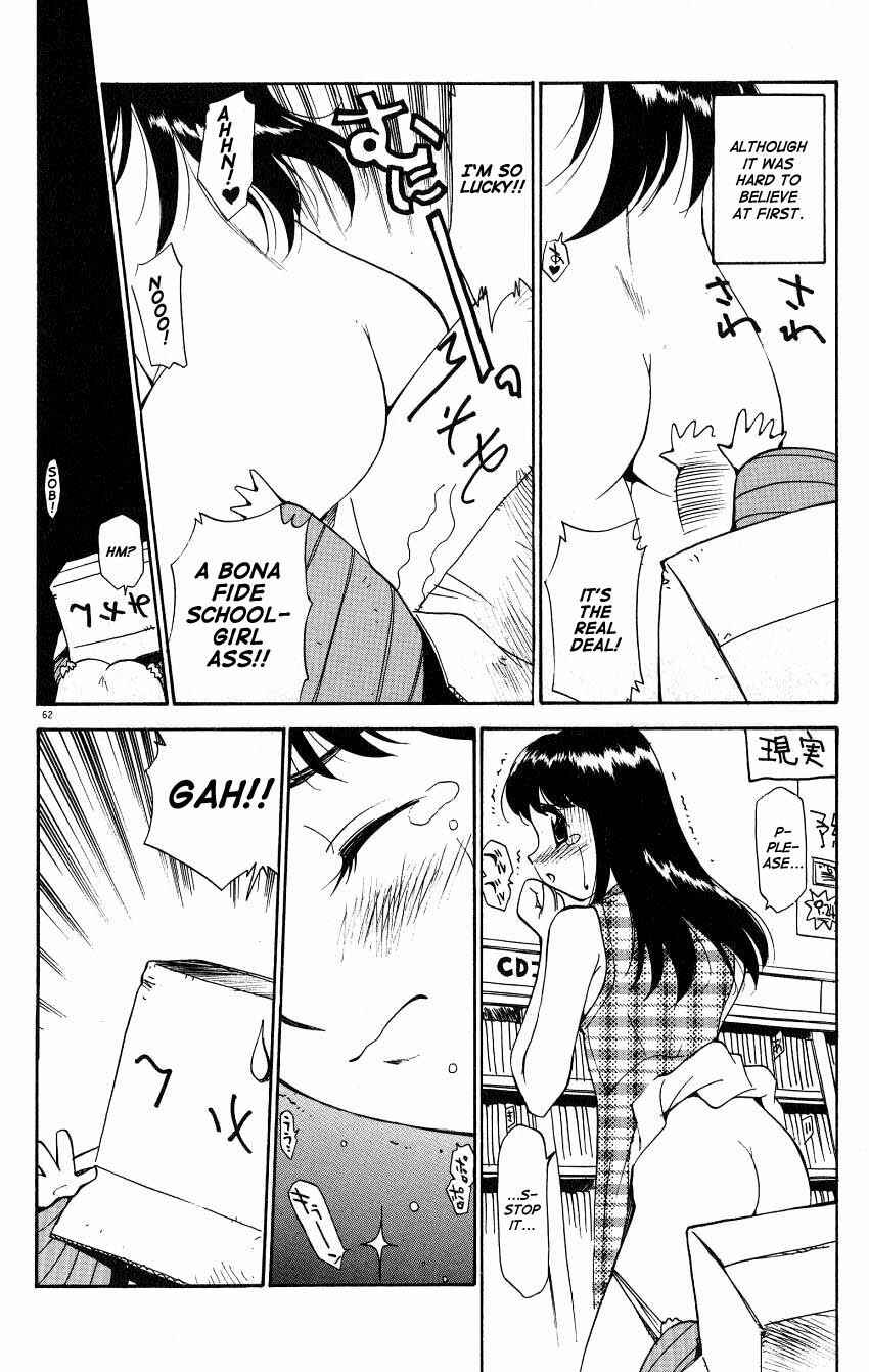 Page 12 Chapter 4 Anal Justice