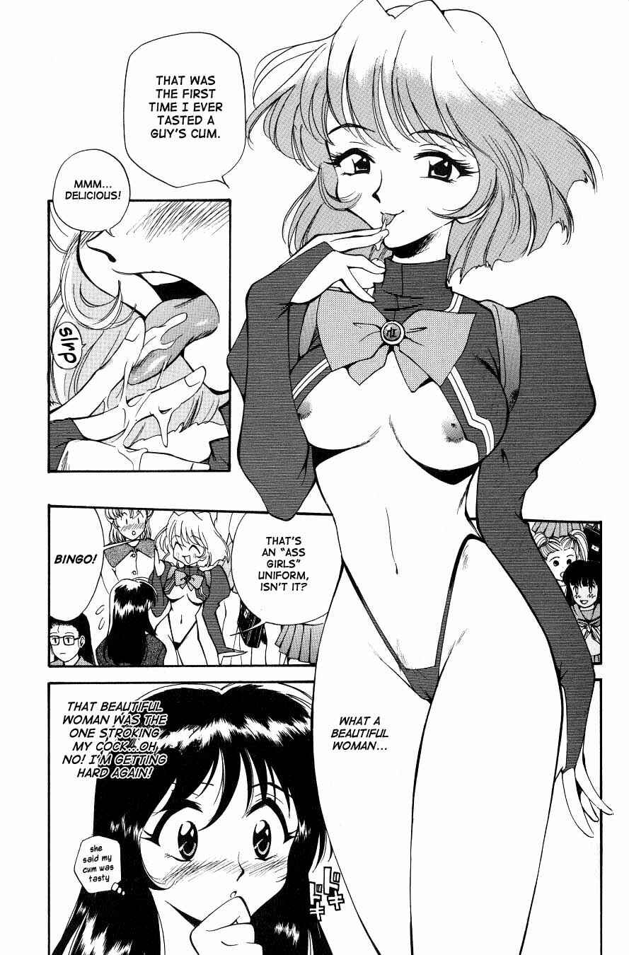 Page 11 Chapter 1 Anal Justice