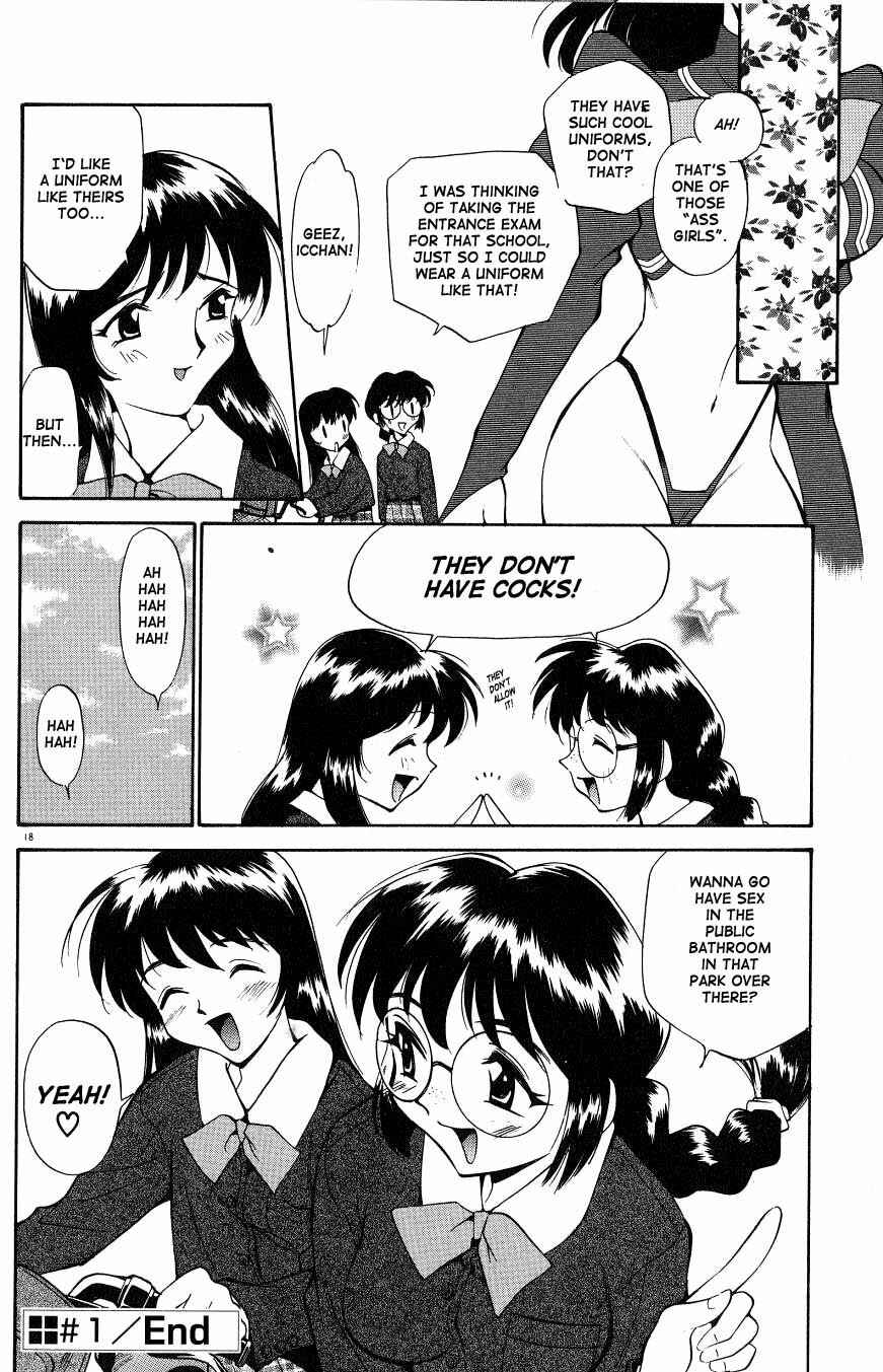 Page 20 Chapter 1 Anal Justice
