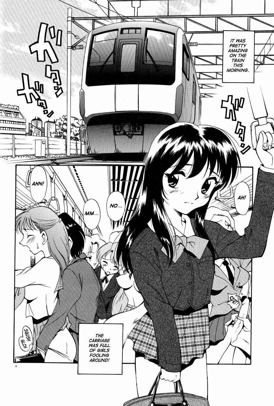 Page 6 Chapter 1 Anal Justice