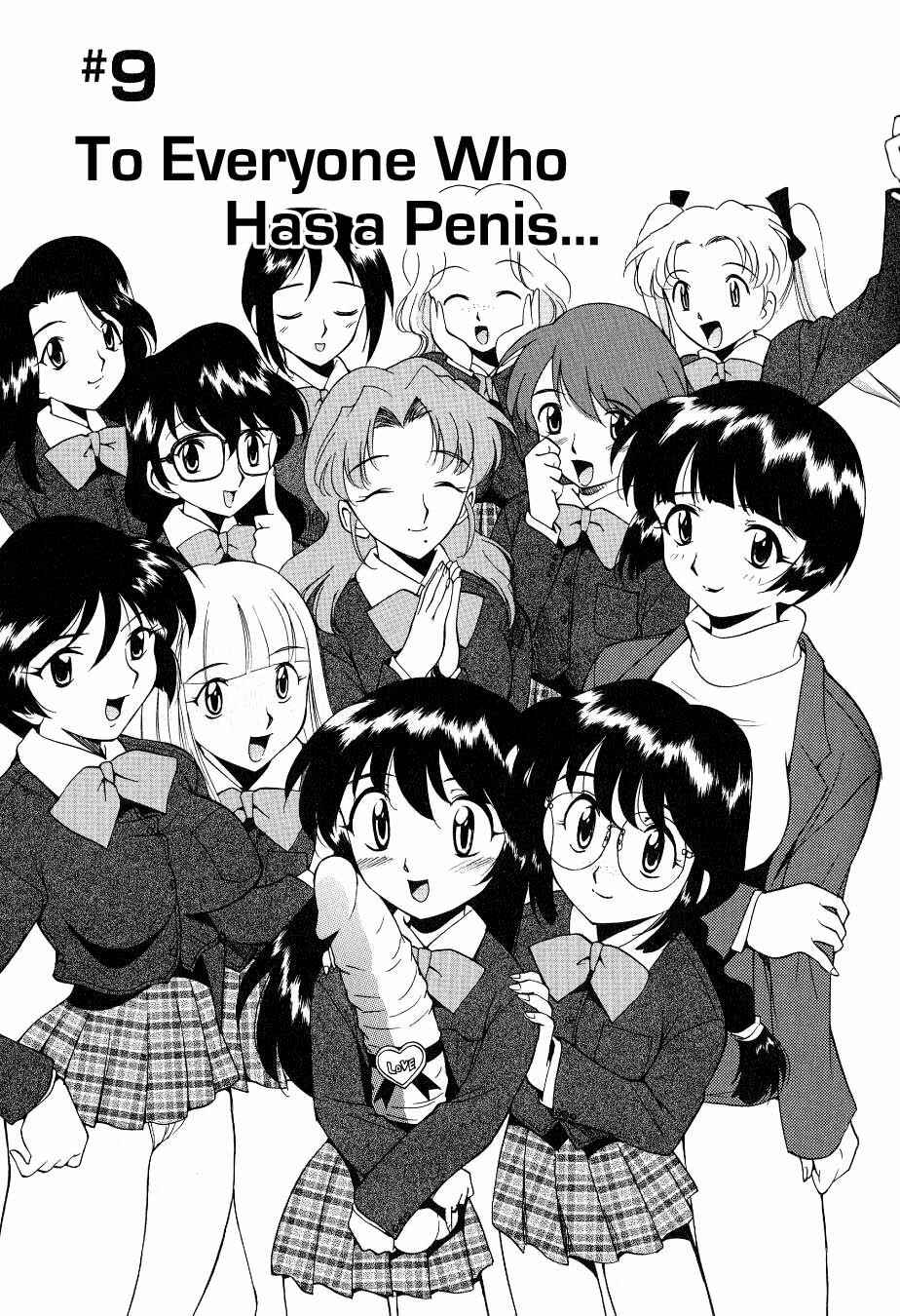Page 1 Chapter 10 Anal Justice