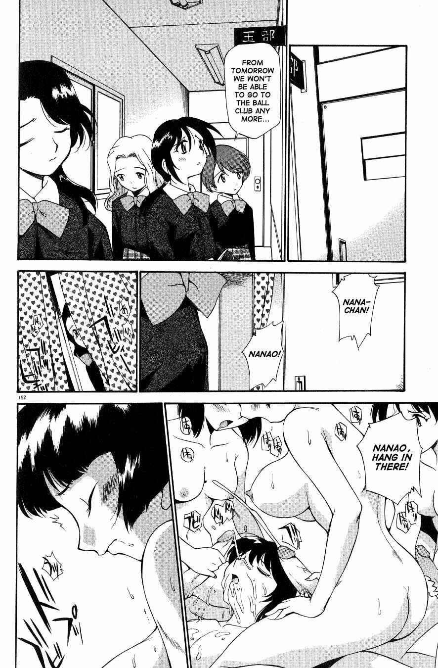 Page 10 Chapter 10 Anal Justice