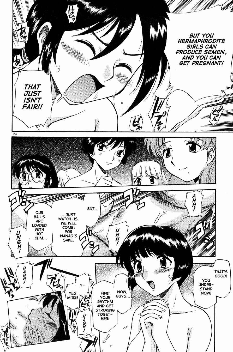 Page 14 Chapter 10 Anal Justice
