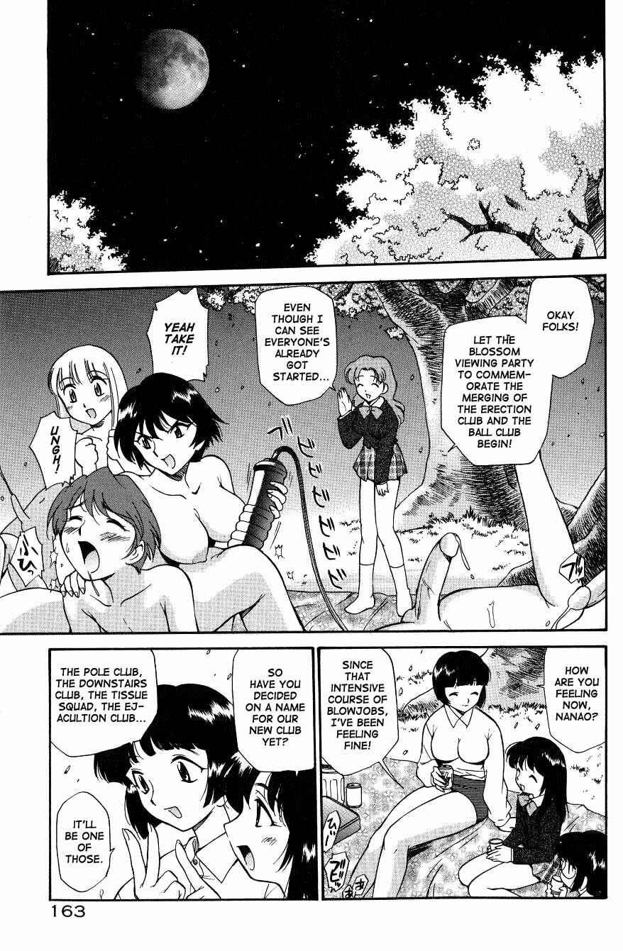 Page 21 Chapter 10 Anal Justice