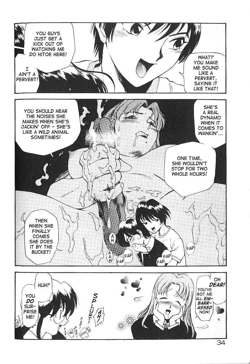 Page 12 Chapter 2 Anal Justice