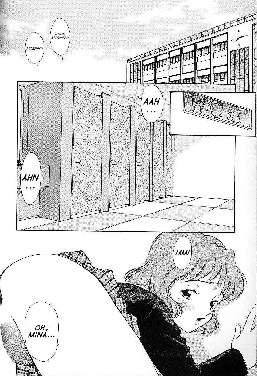 Page 2 Chapter 2 Anal Justice